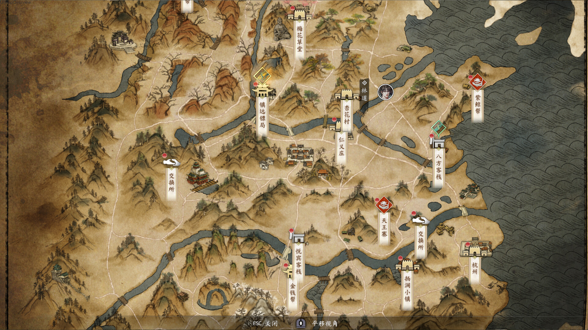 《古龙风云录》免安装版下载插图6-小白游戏网 《古龙风云录》免安装版下载插图6-小白游戏网