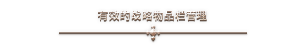 图片[4]-武器之神/God Of Weapons v1.5.65|动作冒险|2.1GB|中文-蝶影二次元