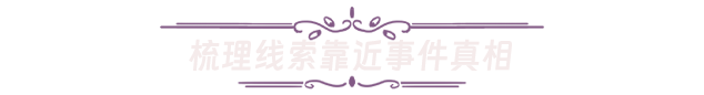 她的日记 The Diary 官方中文 ISO镜像【1.5G/5.2G】插图6 她的日记 The Diary 官方中文 ISO镜像【1.5G/5.2G】