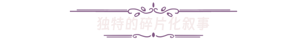 她的日记 The Diary 官方中文 ISO镜像【1.5G/5.2G】插图2 她的日记 The Diary 官方中文 ISO镜像【1.5G/5.2G】