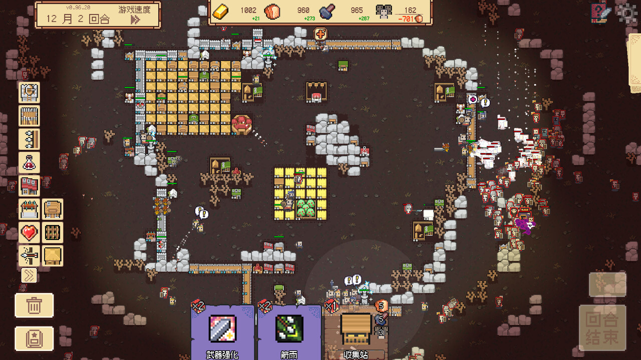 《边境开拓者/Border Pioneer》免安装版|迅雷百度云下载插图3-小白游戏网 《边境开拓者/Border Pioneer》免安装版|迅雷百度云下载插图3-小白游戏网