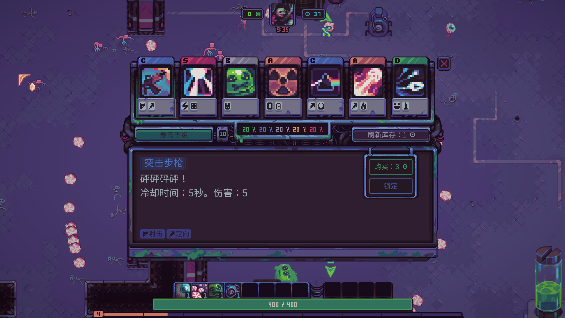 史莱姆:3K/Slime 3K: Rise Against Despot v1.0.3|动作冒险|容量462MB|免安装绿色中文版|支持键盘.鼠标-小辉娱乐网