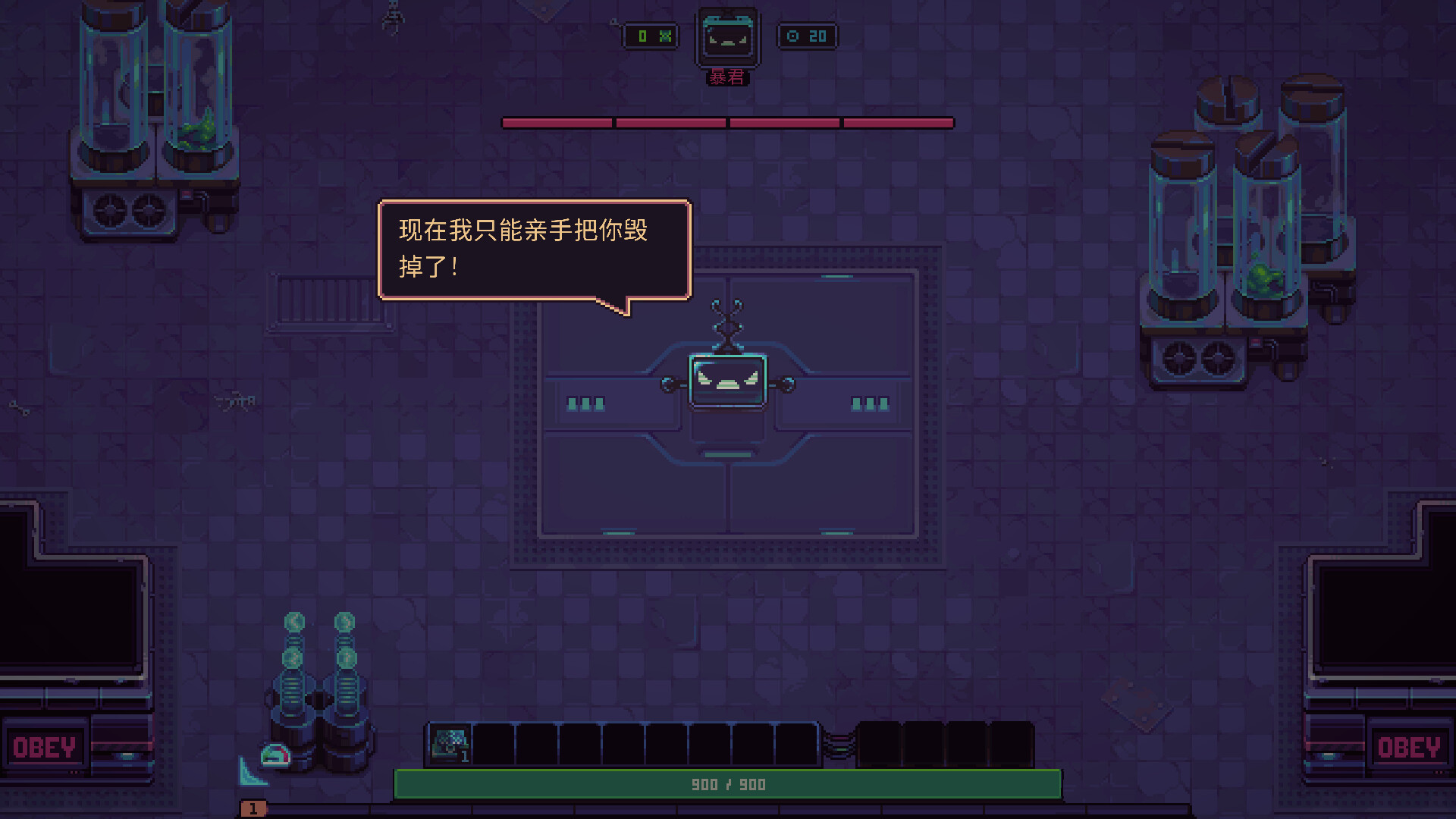 史莱姆:3K/Slime 3K: Rise Against Despot v1.0.3|动作冒险|容量462MB|免安装绿色中文版|支持键盘.鼠标-小辉娱乐网