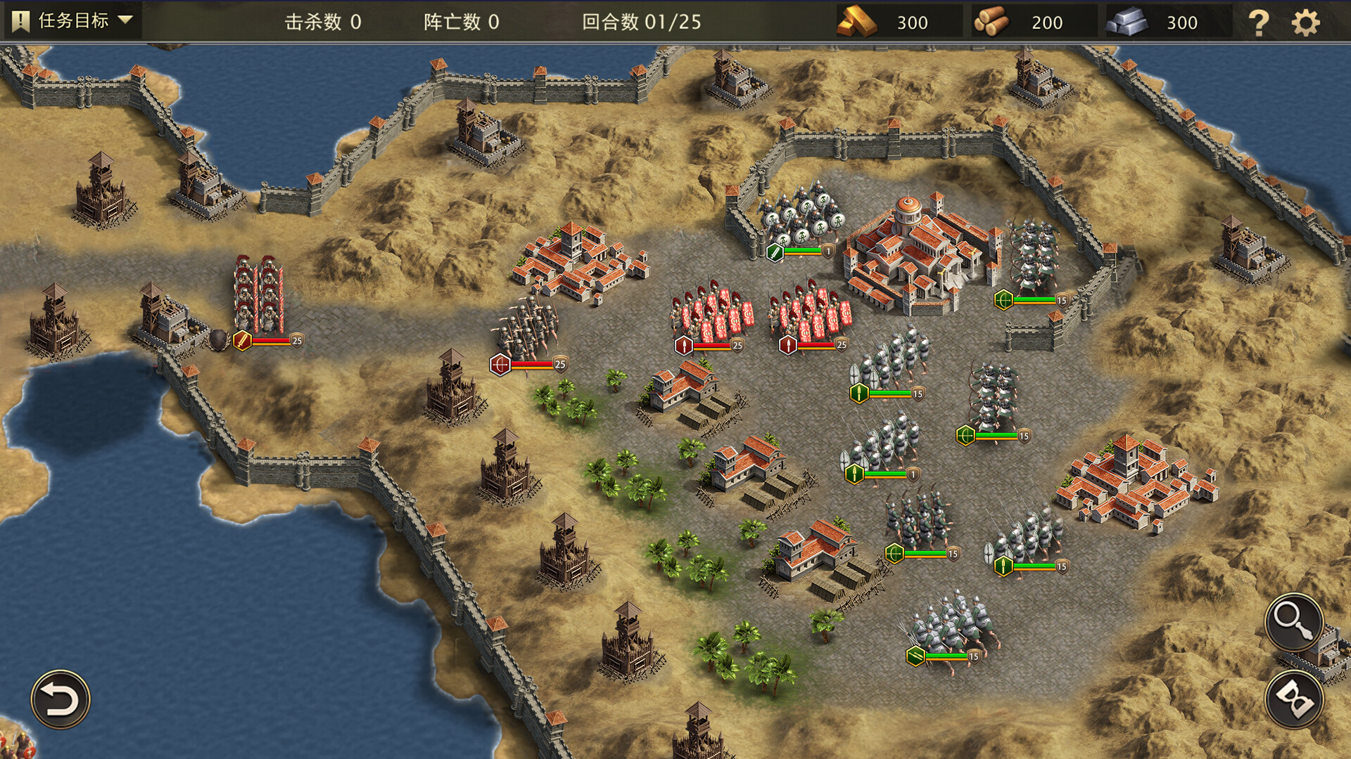 图片[6]-罗马与征服/Grand War: Rome（Build.11074904）-秋风资源网