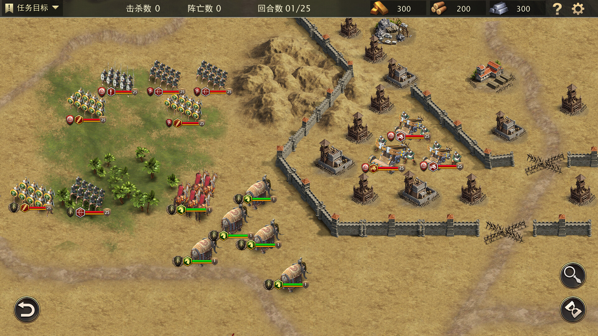 图片[7]-罗马与征服/Grand War: Rome（Build.11074904）-秋风资源网
