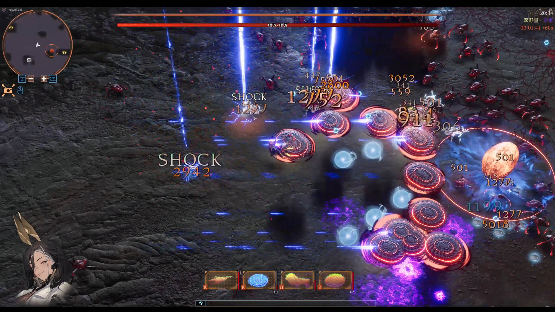 禁忌星域 (Girl Frame)