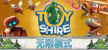 玩具郡 Toy Shire V0.5.85 官方中文 GOG安装版【1G】插图 video