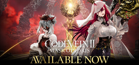 噬血代码2/CODE VEIN II-梨子乐游戏