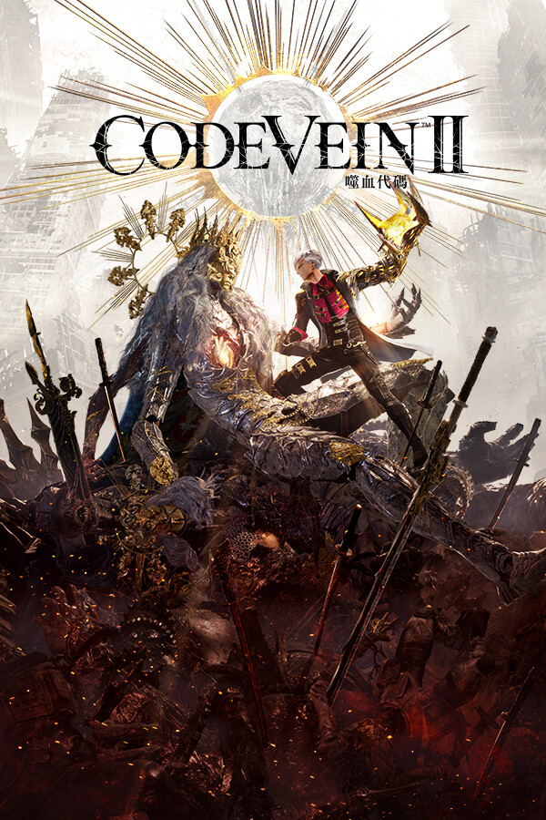 CODE VEIN 噬血代码 II
