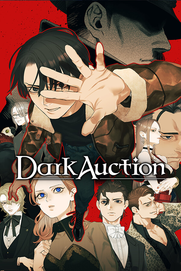 Dark Auction（暗黑拍卖）