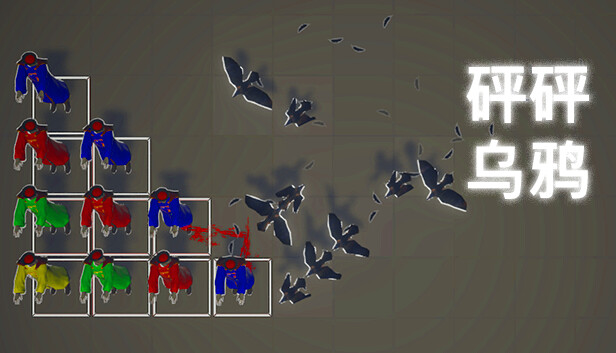 《砰砰乌鸦/Pong Pong Crows》免安装中文版