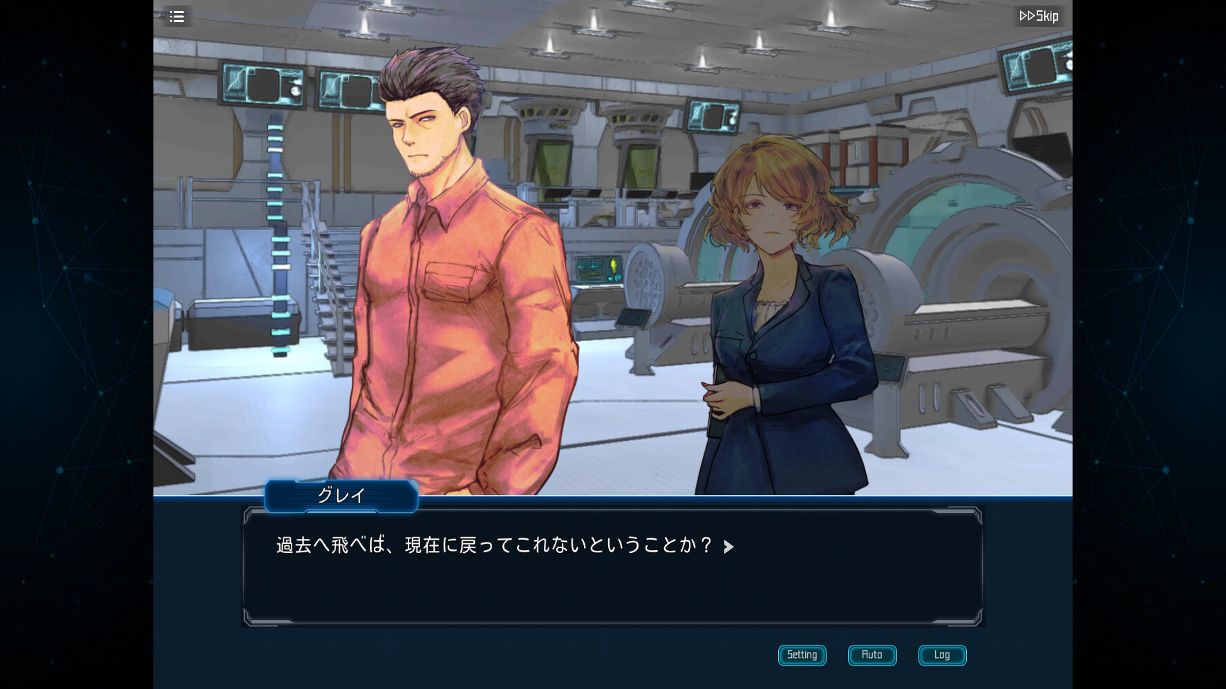 拯救循环|官方中文|Complex Loop插图9跳跳游戏网 拯救循环|官方中文|Complex Loop插图9跳跳游戏网