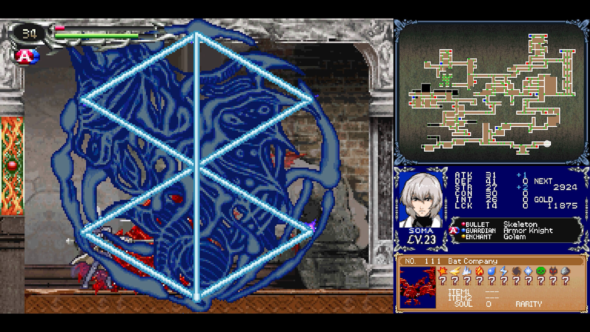 PC游戏-恶魔城:主宰合集(Castlevania Dominus Collection)绿色版|百度云迅雷下载插图3-小白游戏网 PC游戏-恶魔城:主宰合集(Castlevania Dominus Collection)绿色版|百度云迅雷下载插图3-小白游戏网