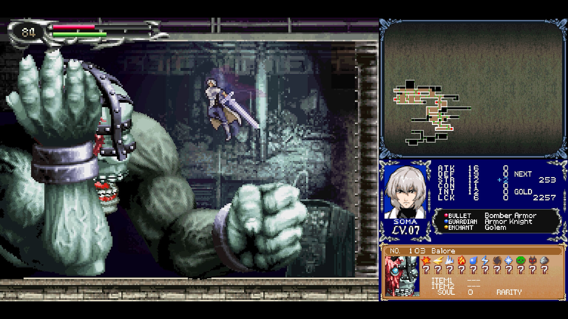 恶魔城：统治者合集|官方英文|NSZ|原版|Castlevania Dominus Collection|恶魔城 多米纳斯合集 - 2