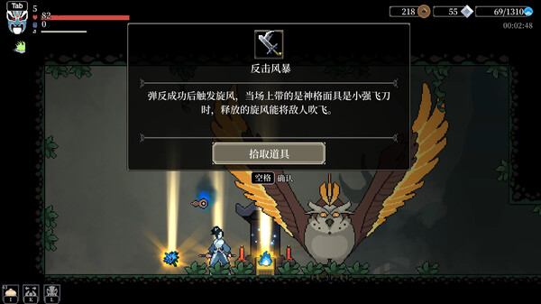 ss_29355b31aa6781323e1ccdef20cb60eeb1c38bc8.600x338.jpg