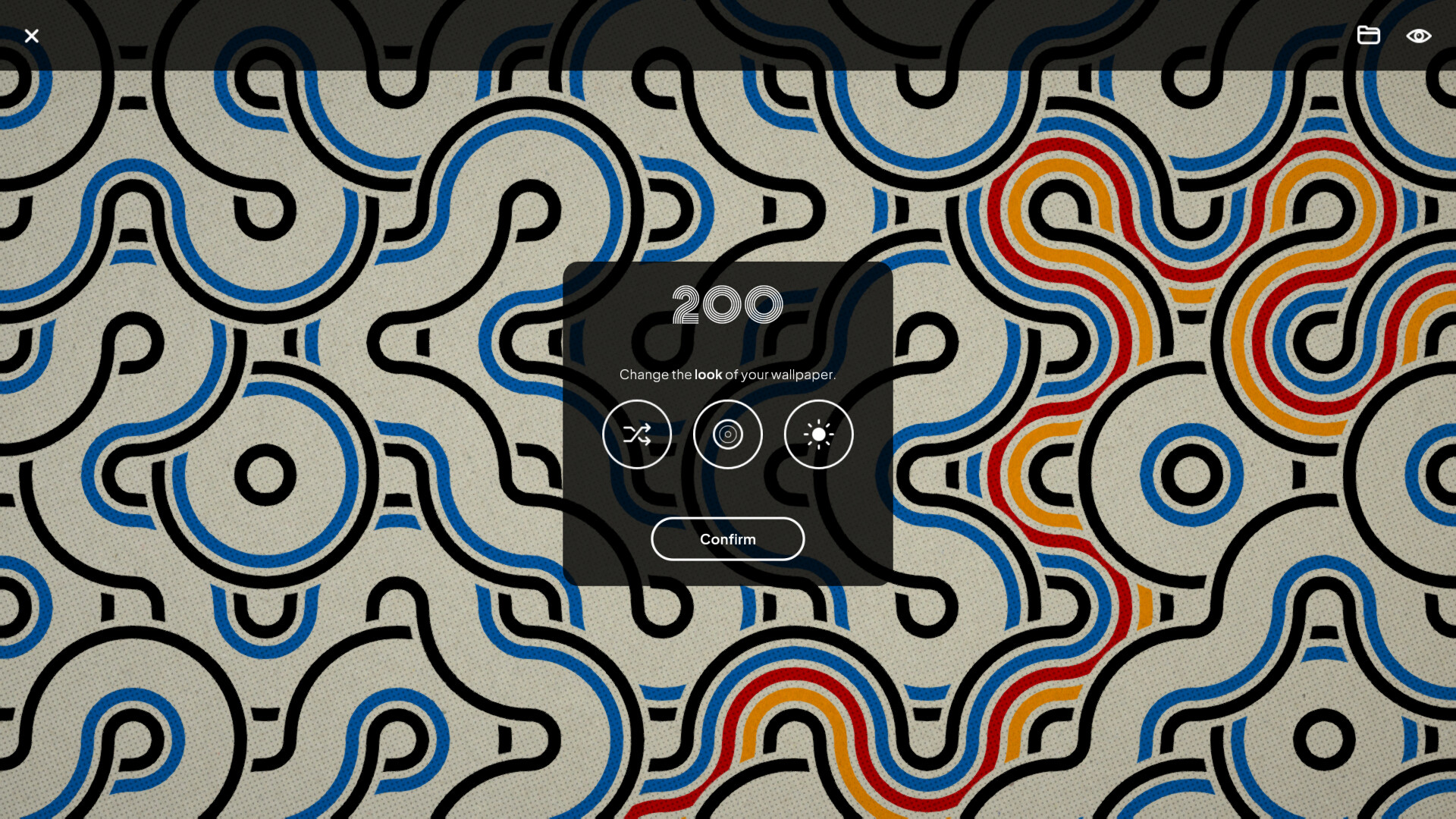 利尼亚条纹 (Linia Stripes)