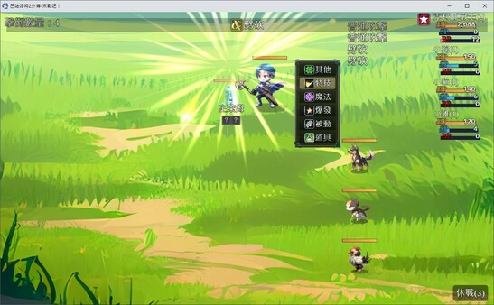 ss_e52e63f53ac57512e9ed365bcd6326fca2bfcaba.600x338.jpg