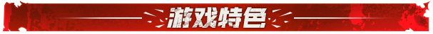 无人值守:午夜惊魂/Five Nights No Escape（250517+支持联机+集成Build.06032025升级档+仅支持VR设备）