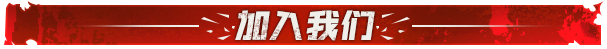 无人值守:午夜惊魂/Five Nights No Escape（250517+支持联机+集成Build.06032025升级档+仅支持VR设备）