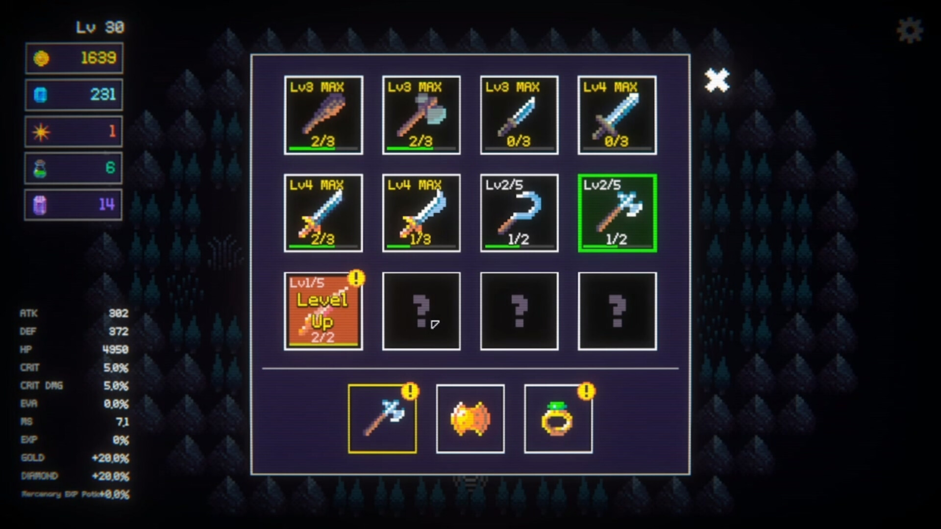 邓克拉什 (Duncrush)