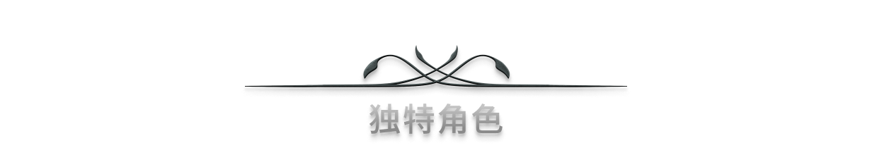 埃里克斯霍姆：被偷走的梦|v1.2|官方中文|支持手柄|Eriksholm: The Stolen Dream|支持磁力下载插图5跳跳游戏网