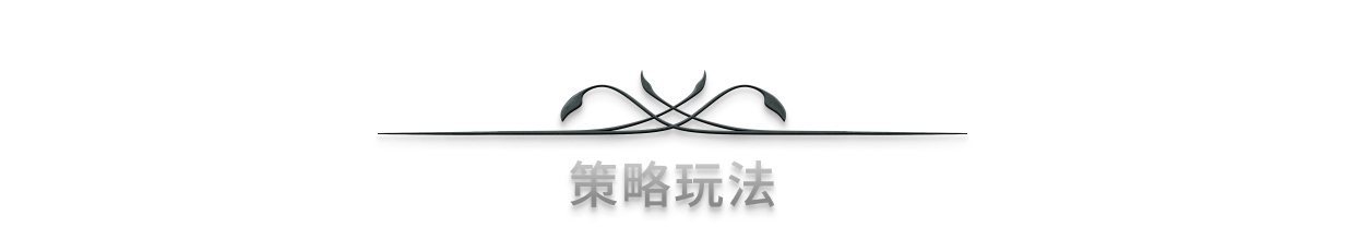 埃里克斯霍姆：被偷走的梦|v1.2|官方中文|支持手柄|Eriksholm: The Stolen Dream|支持磁力下载插图7跳跳游戏网