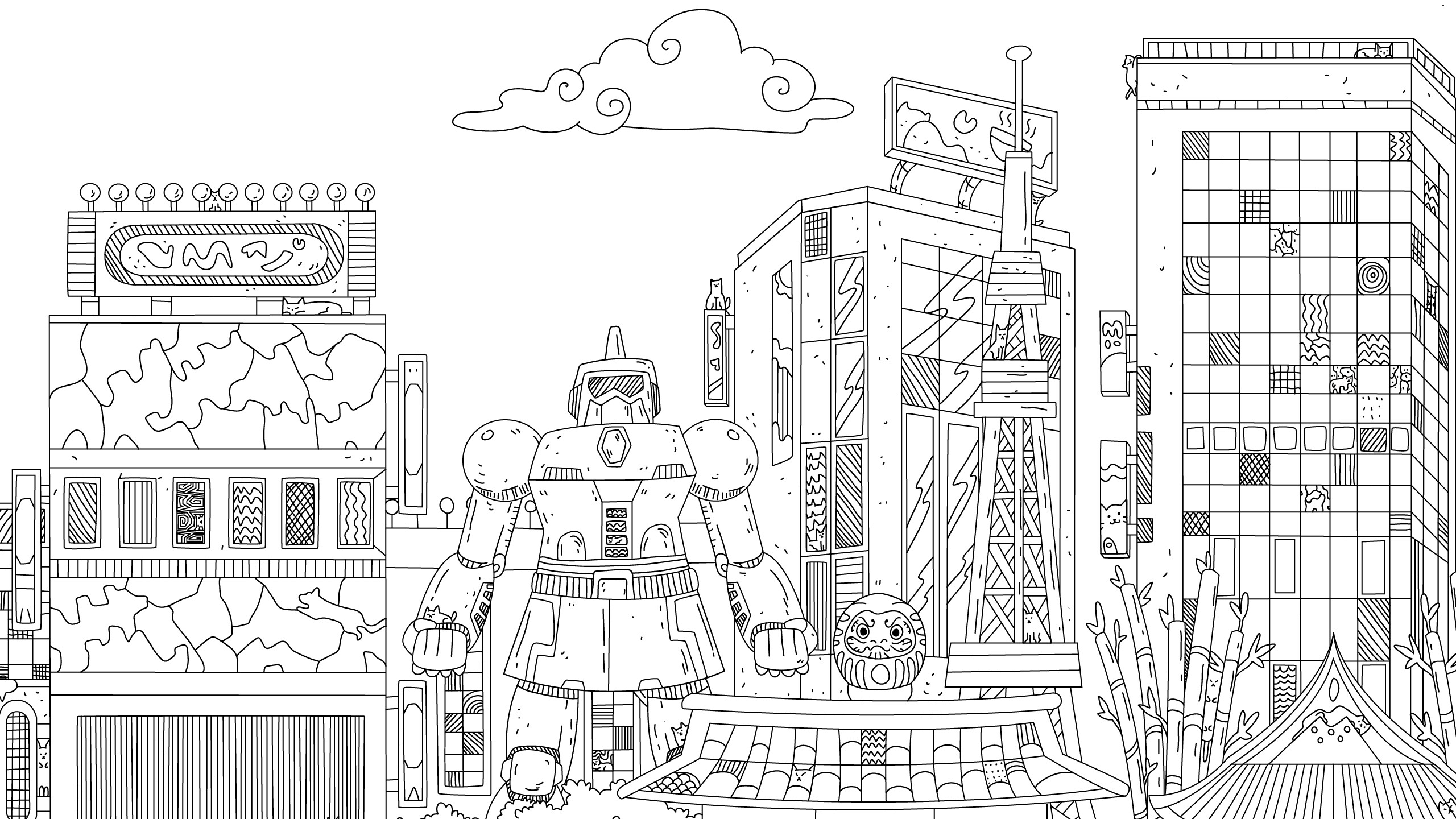 游戏截图1