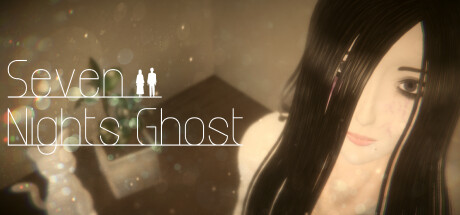 七夜幽魂 PC/手机双端(Seven Nights Ghost)免安装中文版
