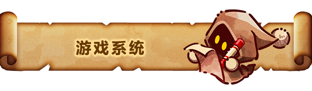 涂鸦英雄工厂|官方中文|ShapeHero Factory插图