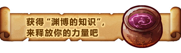 涂鸦英雄工厂|官方中文|ShapeHero Factory插图7