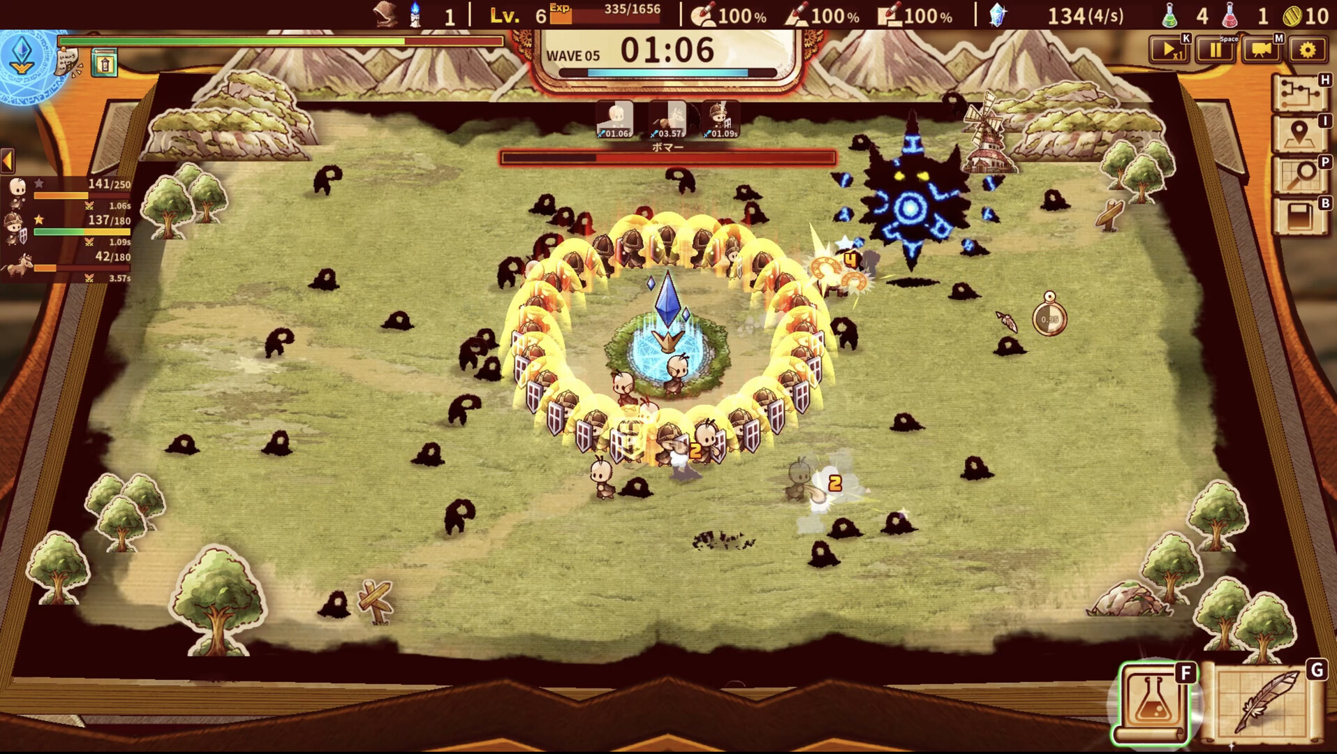 图片[9]-涂鸦英雄工厂/ShapeHero Factory v1.0.12|模拟经营|1.1GB|中文-蝶影二次元