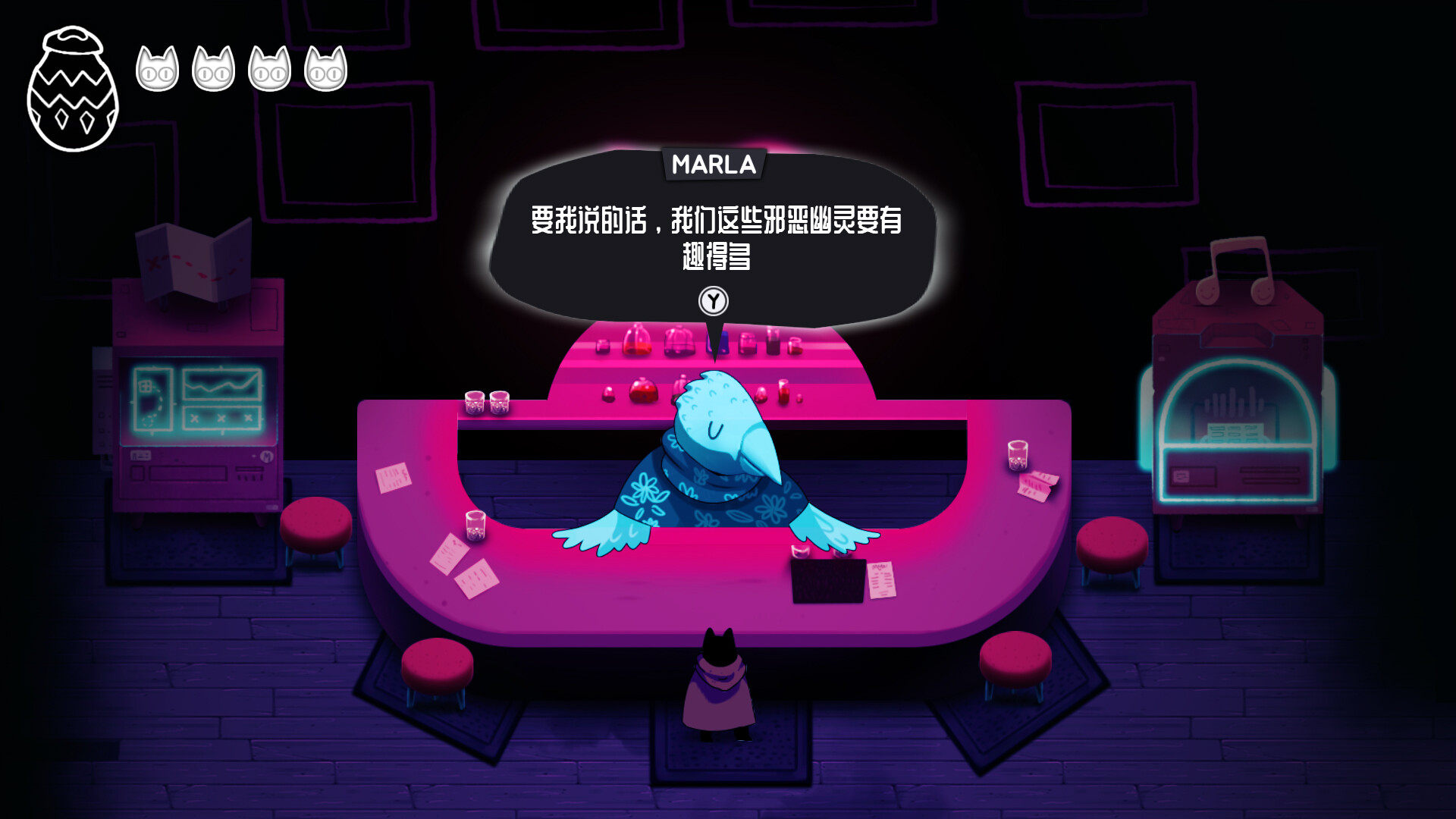 游戏截图2