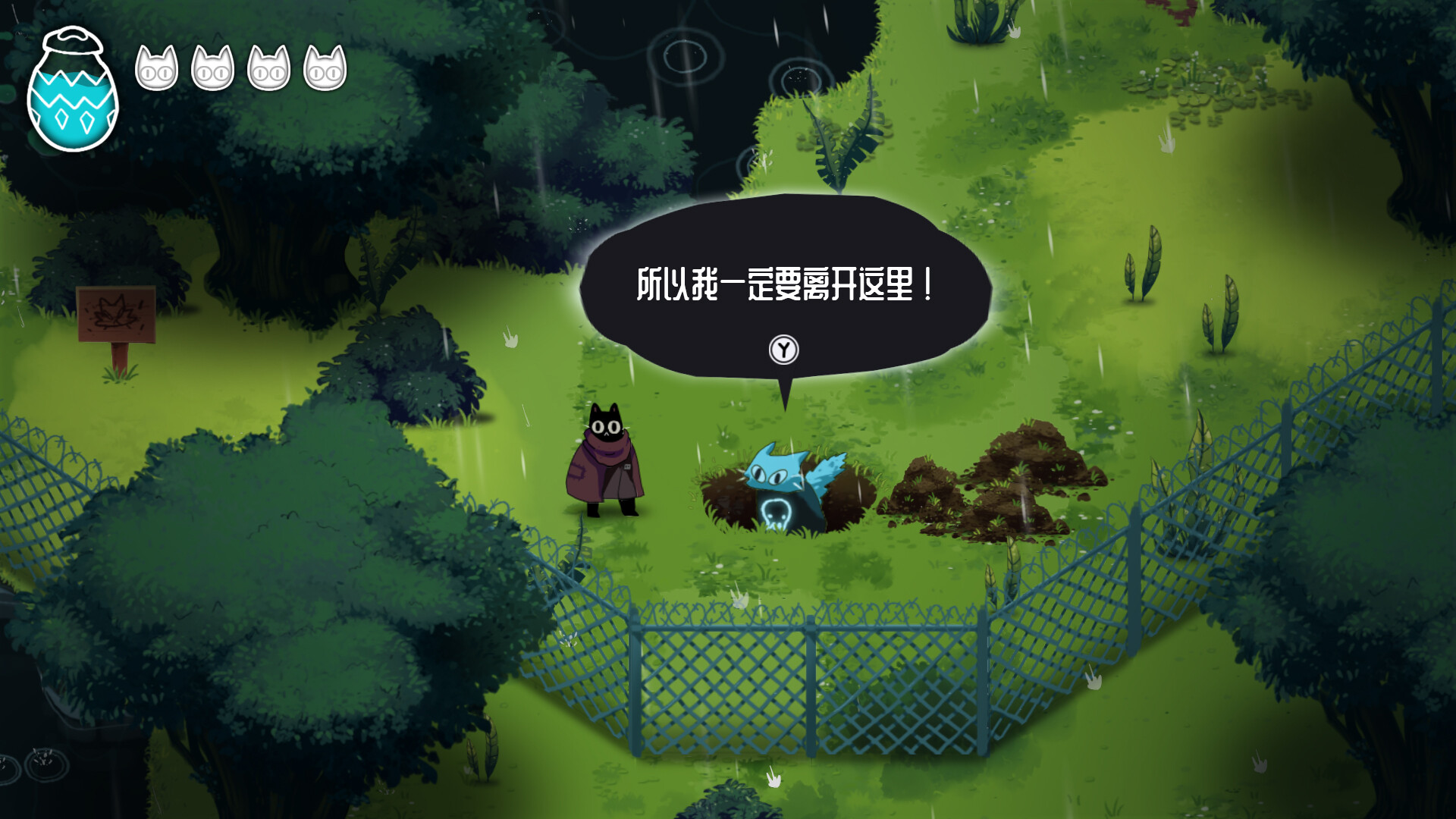 冥界清道夫|Crypt Custodian|1.00200