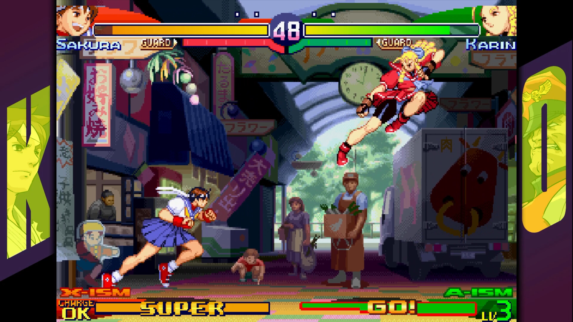 卡普空对战格斗合集2|4G大小|官方中文|支持手柄|Capcom Fighting Collection 2