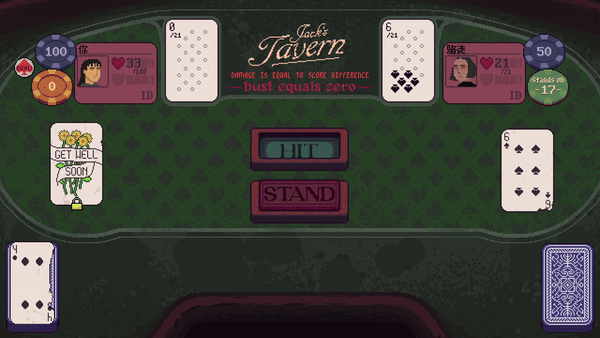 再来一张|Dungeons &amp; Degenerate Gamblers|1.3.2