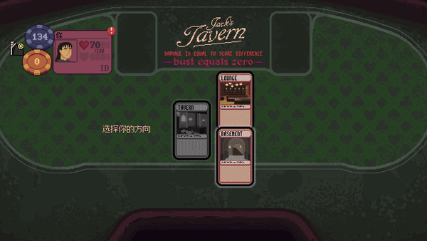 再来一张|Dungeons &amp; Degenerate Gamblers|1.3.2