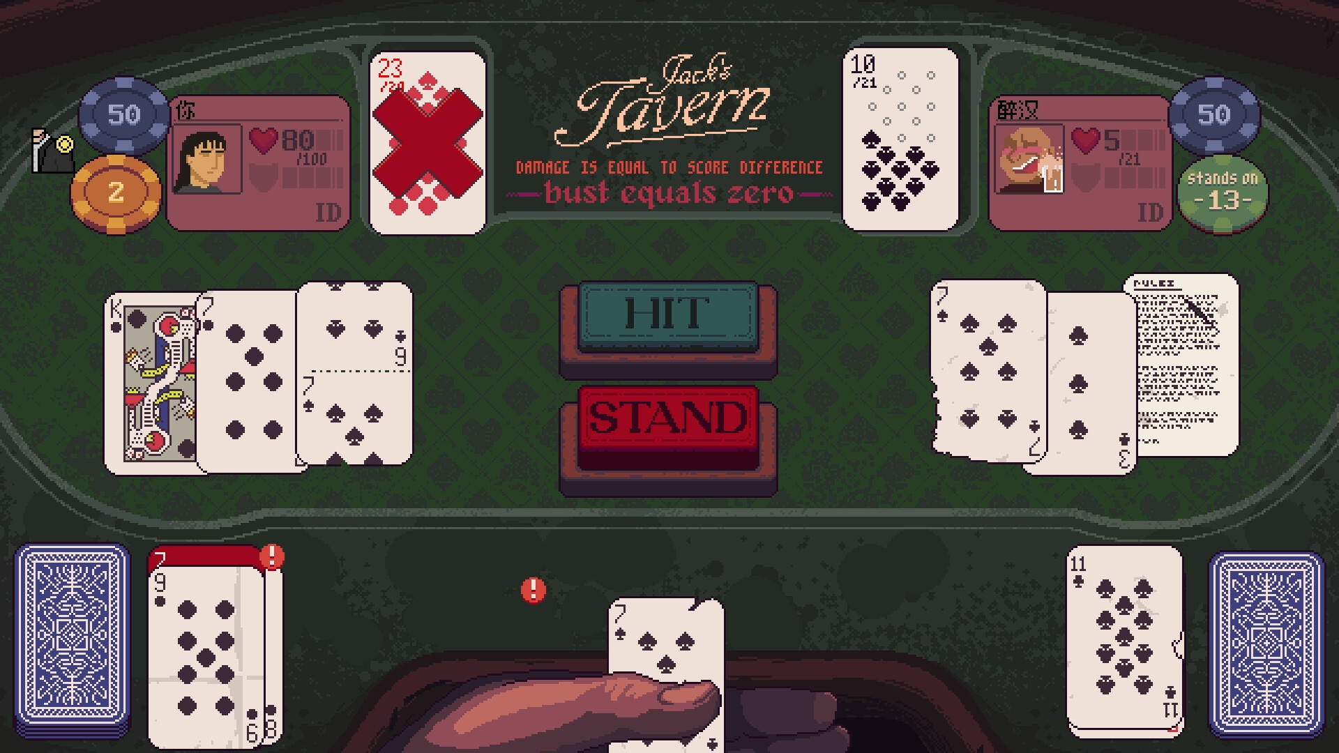 再来一张|Dungeons &amp; Degenerate Gamblers|1.3.2