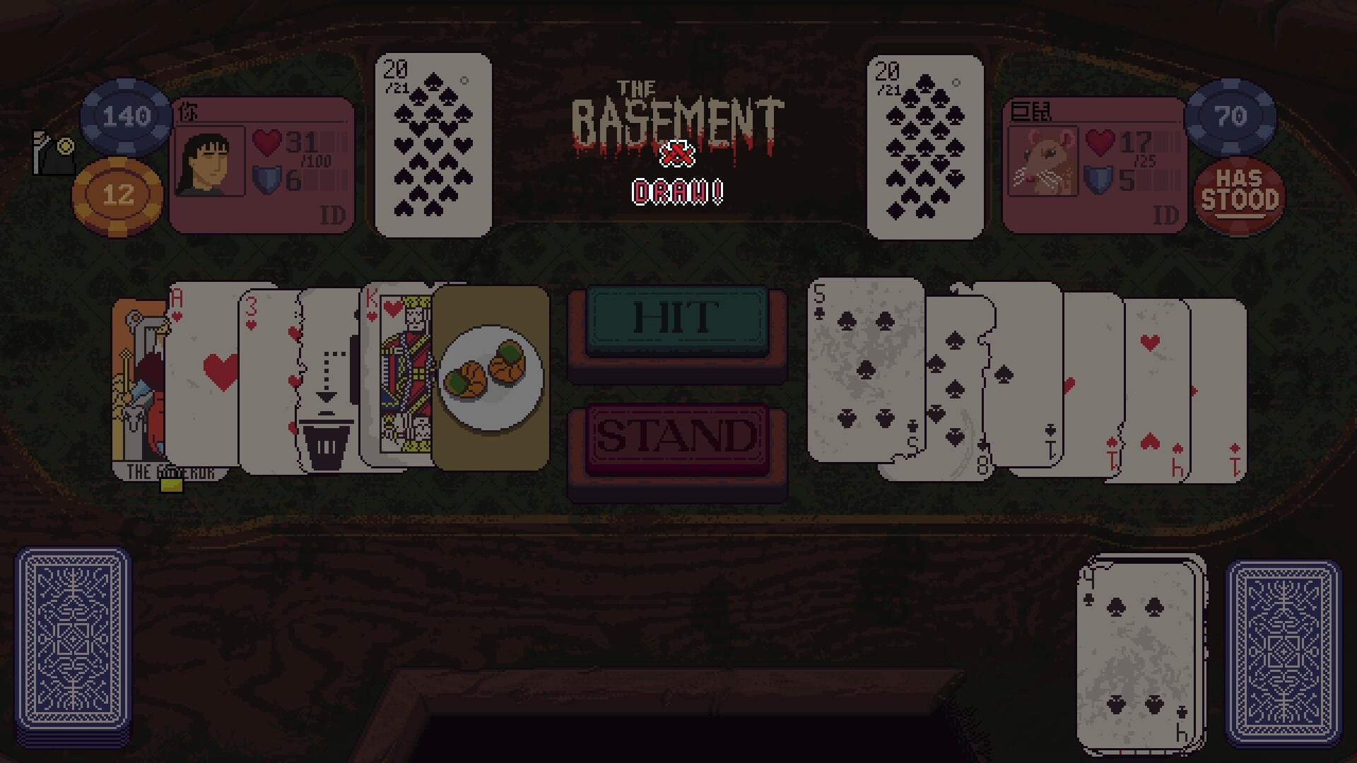 再来一张|Dungeons &amp; Degenerate Gamblers|1.3.2