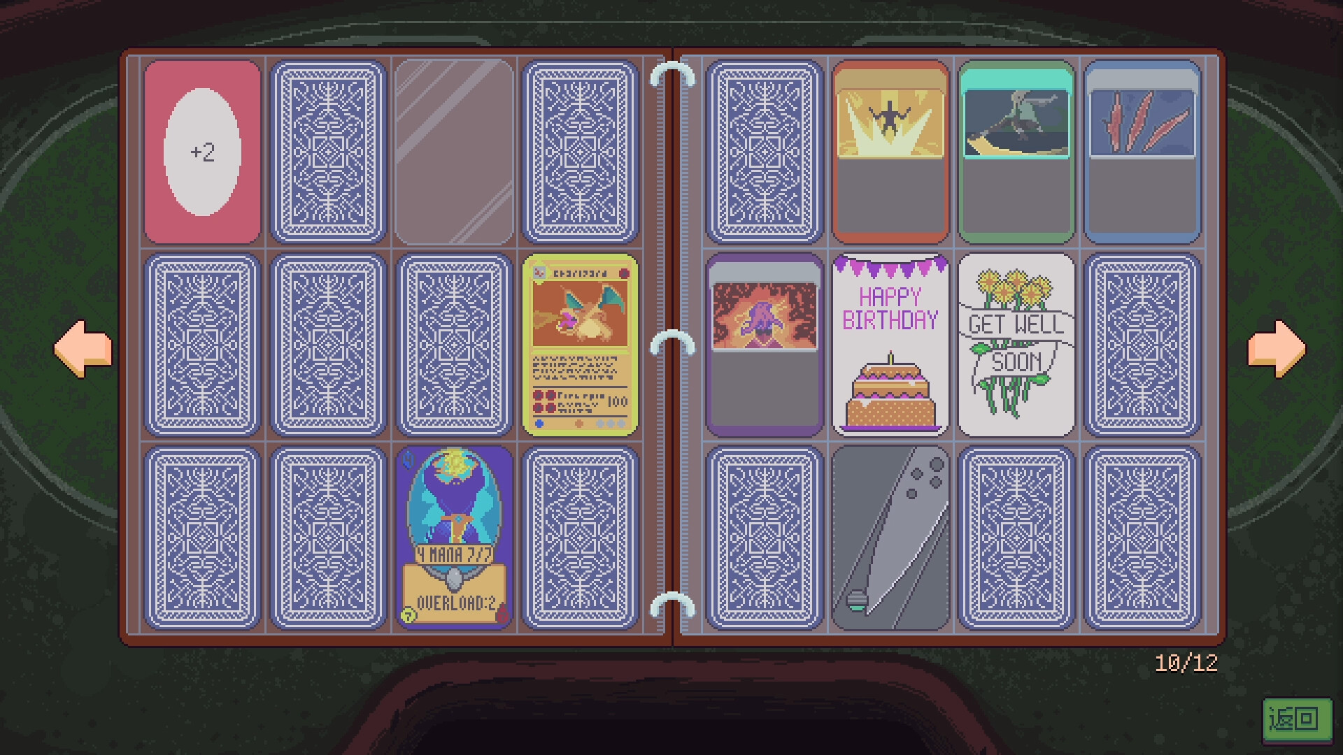 再来一张|Dungeons &amp; Degenerate Gamblers|1.3.2