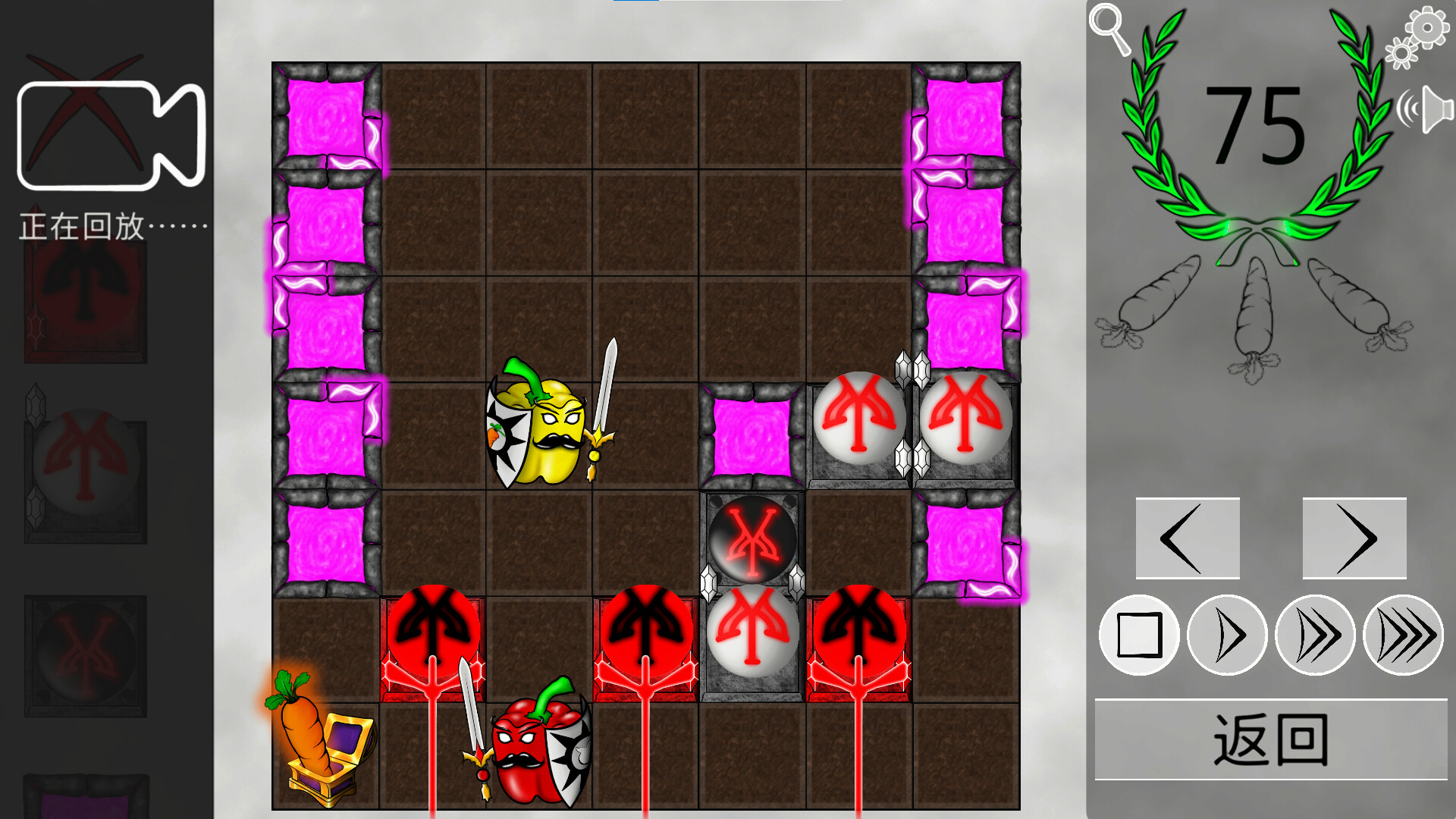 蔬菜斗恶兔:解谜游戏/Veggie Quest: The Puzzle Game Build.16538309|休闲益智|容量655MB|免安装绿色中文版|支持键盘.鼠标-小辉娱乐网