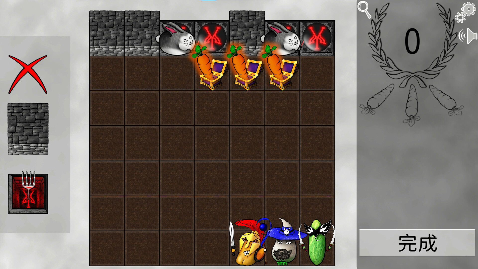 《蔬菜斗恶兔：解谜游戏/Veggie Quest: The Puzzle Game》免安装版|迅雷百度云下载