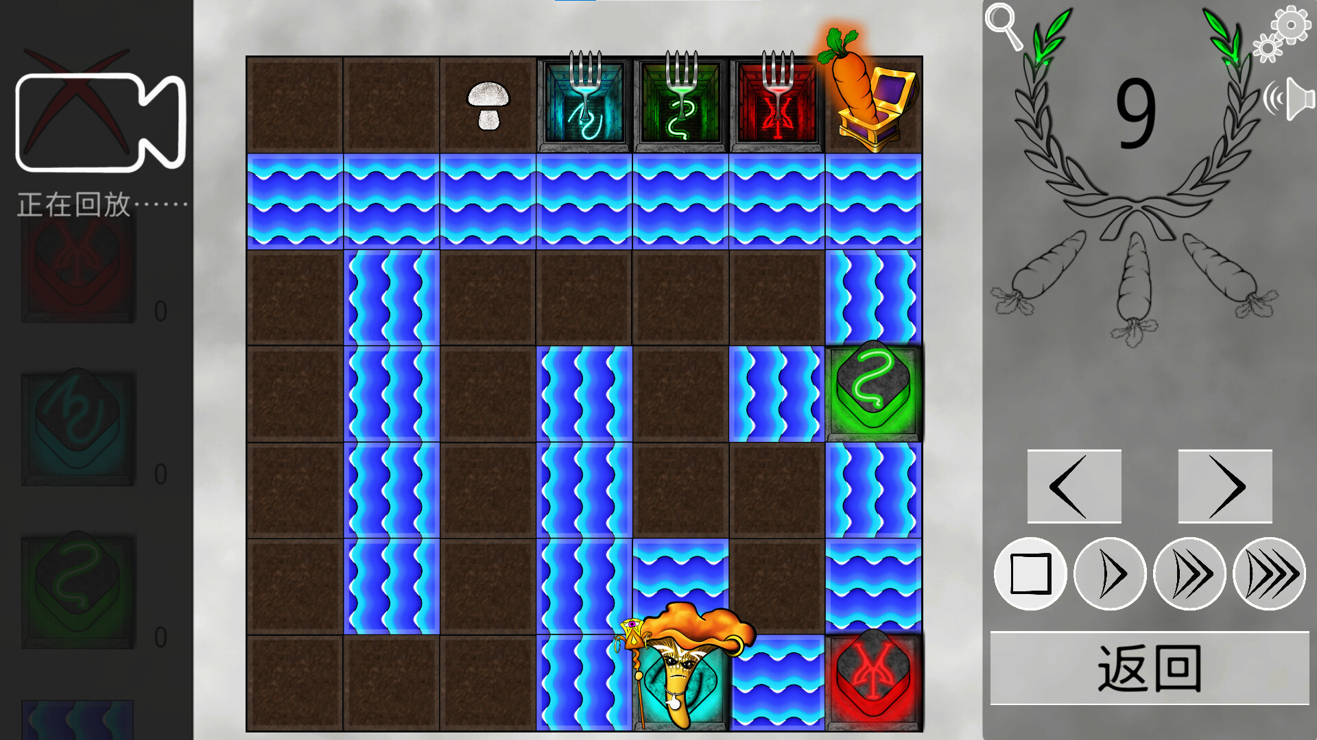 蔬菜斗恶兔:解谜游戏/Veggie Quest: The Puzzle Game Build.16538309|休闲益智|容量655MB|免安装绿色中文版|支持键盘.鼠标-小辉娱乐网