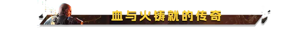 图片[3]-虐杀熔炉/KIBORG Build.24655420|动作冒险|26.8GB|中文-蝶影二次元