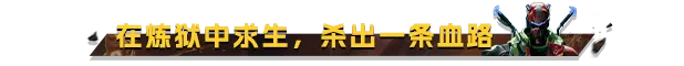 图片[2]-虐杀熔炉/KIBORG Build.24655420|动作冒险|26.8GB|中文-蝶影二次元