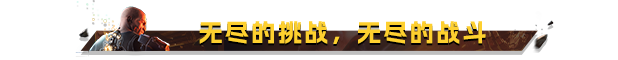 虐杀熔炉/KIBORG配图9