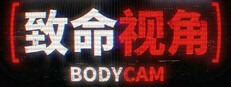 Bodycam