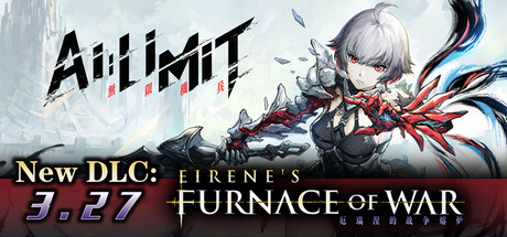 无限机兵/AI LIMIT 豪华版 Build.22521250 集成最新&ldquo;厄瑞涅的战争熔炉DLC&rdquo;+包含全DLC （官中）-无忧免费游戏网