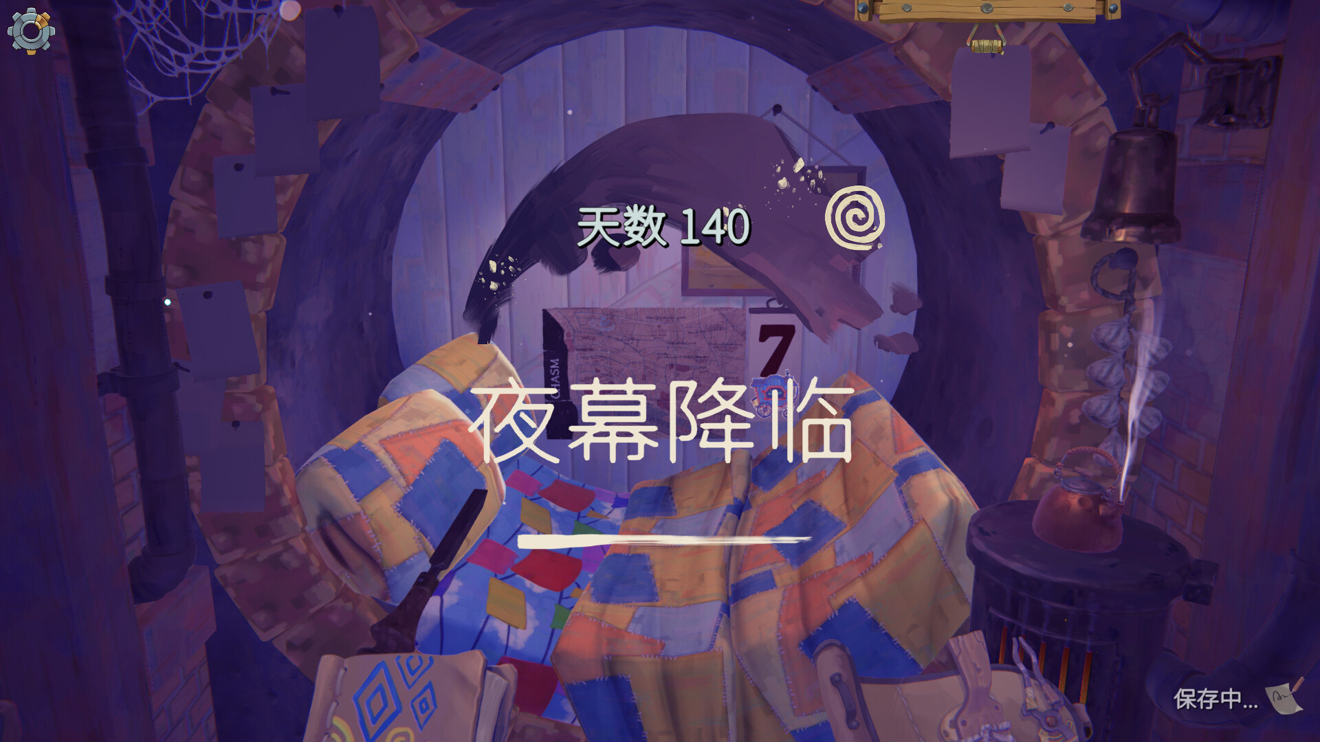 图片[15]-变废为宝哥布林/Trash Goblin v1.4.9366|休闲益智|6.6GB|中文-蝶影二次元