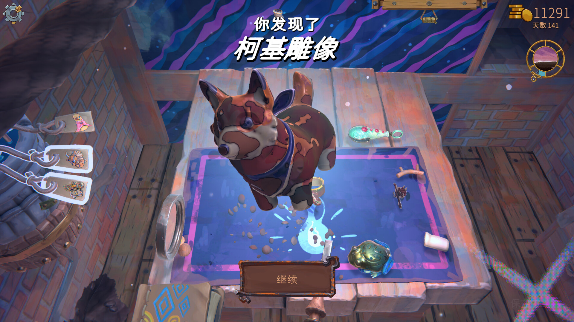 图片[12]-变废为宝哥布林/Trash Goblin v1.4.9366|休闲益智|6.6GB|中文-蝶影二次元