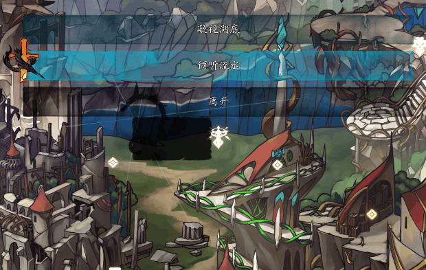 图片[2]-无名者：屠龙/The Nameless: Slay Dragon v20250529|角色扮演|9.4GB|中文-蝶影二次元